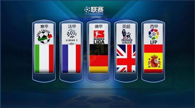 到多国举办